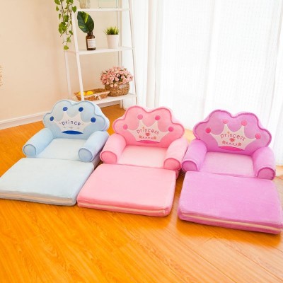 Fotoliu extensibil din plus Prince/Princess