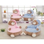 Fotoliu din plus ursulet cu caciulita