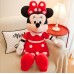 Jucarie din plus Minnie Mouse muzicala 60 cm